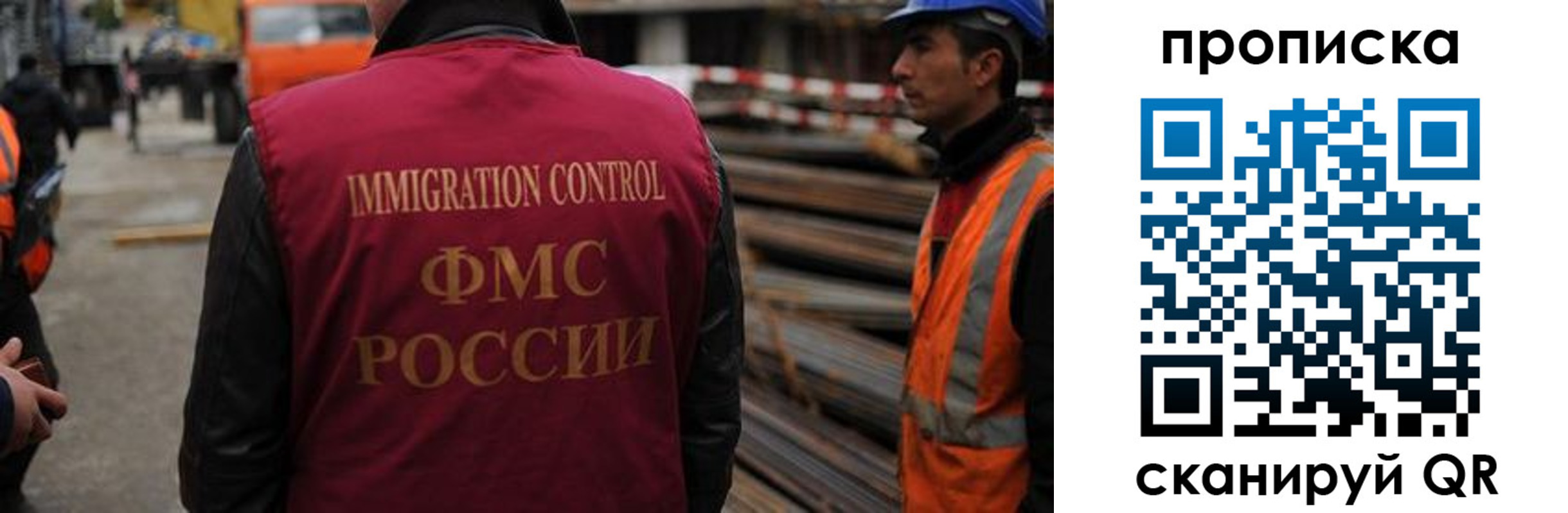 регистрация для школы в Йошкар-Оле