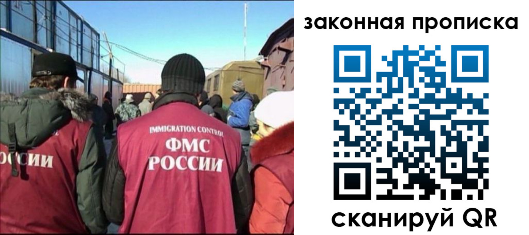 форма 3 в Йошкар-Оле